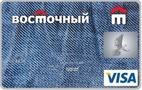 альфа банк онлайн заявка на кредитную карту 100 дней без процентов оформить