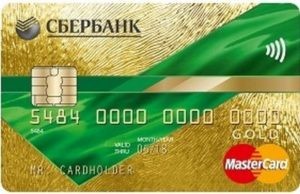 кредитная карта сбербанка