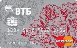 кредитная карта втб банк москвы
