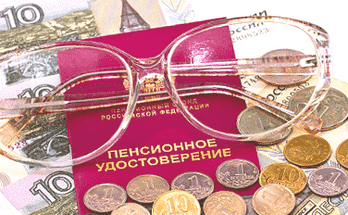 Кредиты пенсионерам в Москве - взять кредит пенсионеру под выгодные проценты в банках Москвы