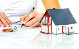 подписываем договор на снижение ипотеки - процентной ставки